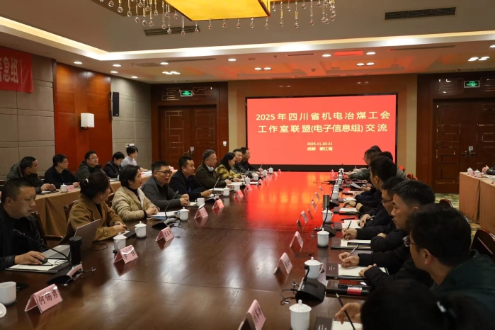 微信图片_2025-12-16_164556_562