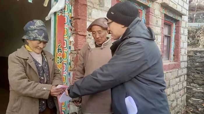 微信图片_20240509185211 微信图片_20240509185211