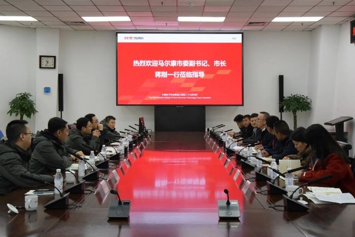 微信图片_20240509190219 微信图片_20240509190219