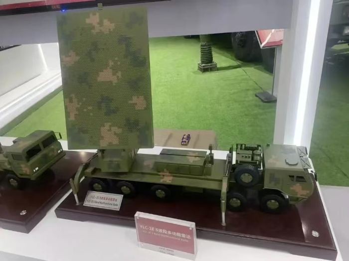 微信图片_20241115163041 微信图片_20241115163041
