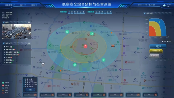 产品5 产品5